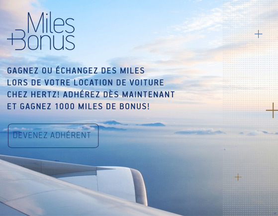 Miles+Bonus Enrolment
